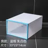 Caja de zapatos transparente gruesa directa de fábrica caja de zapatos combinación libre caja de almacenamiento para zapatos de hombre y mujer caja de zapatos de plástico a prueba de polvo