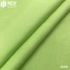 210g maré marca dupla face algodão poliéster suéter alongamento malha tecido T-shirt uniforme escolar camisa jaqueta escolar calças tecido conforto