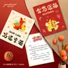 Linda Tarjeta de Felicitación de Año Nuevo de Caballo Personalizada para Paz y Alegría en el Año del Caballo, Diseño e Impresión de Tarjeta de Felicitación de Año Nuevo del Festival de Primavera