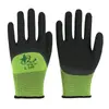 Los Guantes de Protección Laboral de Nitrilo Hongyu N529 Son Resistentes al Aceite y al Desgaste, Adecuados para Protección en Procesamiento Mecánico, Reparación de Automóviles, Obra y Taller
