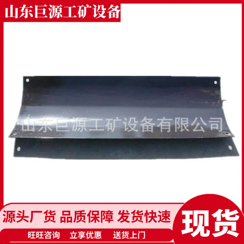 微信截图_20250707102121