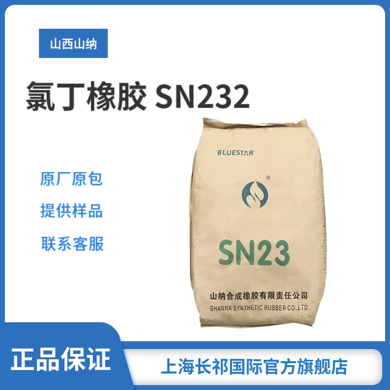 微信图片_20260424151715_141_25_757
