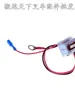 Partes de carretilla elevadora apiladora semi-eléctrica interruptor de subir bajar resorte de retorno unidad hidráulica de potencia motor válvula antirretorno