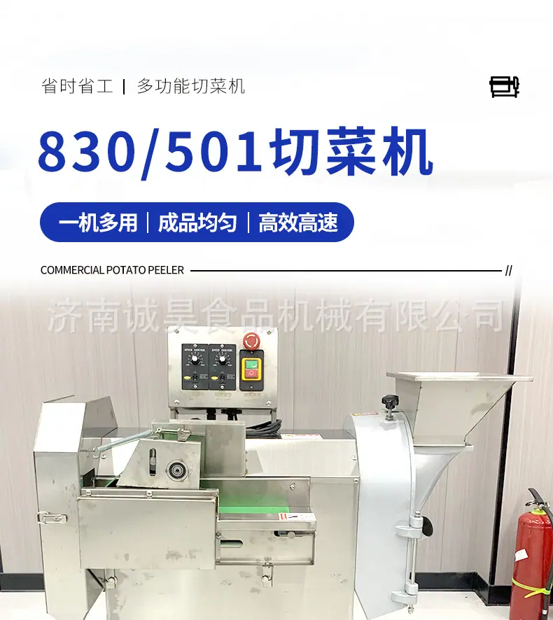 YQC830-501_01.jpg