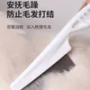 Peine Universal de Eliminación de Pelo de Un Solo Toque para Gatos y Perros, Elimina Eficazmente el Pelo Suelto Sin Dañar la Piel, Adecuado para Gatos y Perros Grandes y Pequeños, Herramienta de Limpieza y Aseo