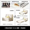 Cama Sofá Estilo Crema Apartamento Pequeño Multifuncional Doble Propósito Sala de Estar Mismo Estilo de Celebridad de Internet Retráctil Balcón Sofá Plegable Individual
