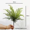 Simulação Planta Verde Samambaia Macaco Dourado em Vaso Estilo Europeu Grama Artificial Folha de Samambaia Decoração de Planta para Sala de Estar Pacotes Grama Persa