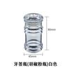 Botella Transparente de Acrílico para Salsa de Soja y Vinagre Tarro para Condimentos Botella para Condimentos Botella para Aceite a Prueba de Fugas Tarro para Vinagre y Salsa de Soja Polvo de Pimienta Hecho a Medida