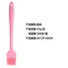 Pincel de Silicone para Churrasco Grau Alimentício Resistente a Altas Temperaturas Pincel de Óleo Pincel de Silicone para Churrasco ao Ar Livre Pincel de Silicone para Churrasco Doméstico Venda por Atacado
