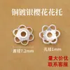Accesorios portacuentas de flor con incrustaciones de diamante en cobre chapado en oro de 18k para pulseras DIY, separadores dorados para cuentas y accesorios de cristal, separadores de pulsera