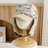 Gorro de Invierno para Niños con Protección para las Orejas, Forro de Felpa Cálido, Estilo Lei Feng, Camuflaje, Gorra de Béisbol Nyc, Cortavientos, Gorra para la Nieve, Comercio Exterior