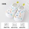 Zapatos para Bebés y Niños Pequeños Primavera y Verano Zapatos de Piso y Calcetines para Bebés Suela de Goma Suave Antideslizantes Amortiguadores Zapatos de Educación Temprana para Niños de Interior y Exterior Anticaídas