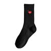 Calcetines para hombre, otoño e invierno, nuevos calcetines blancos y negros, modernos, absorbentes del sudor, deportivos, bordados, hasta media pantorrilla, calcetines de algodón para mujer.