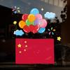 Decoración Festiva del Día Nacional Pegatinas Electrostáticas para Vidrio Escena de Atmósfera para Centro Comercial Flores para Ventana Globo de Bandera Roja Decoraciones para Ventana