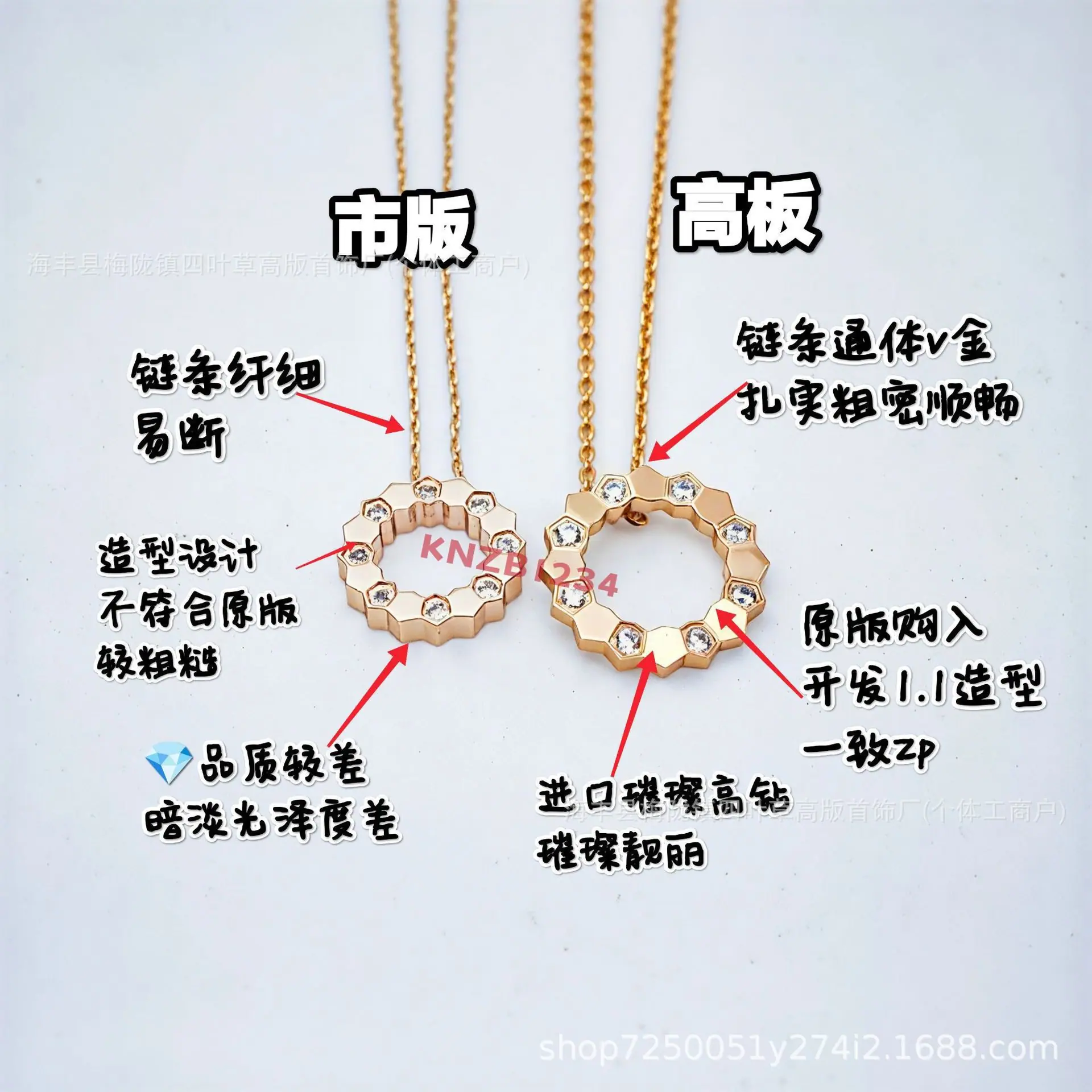 微信图片_20250721041527