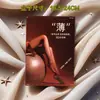 Caixa de Embalagem para Meias Finas 0D, Caixa de Meias Silky Beautificadora de Pele, Fábrica de Impressão de Caixas Coloridas para Embalagem de Meias-Calças Estilo Sexy