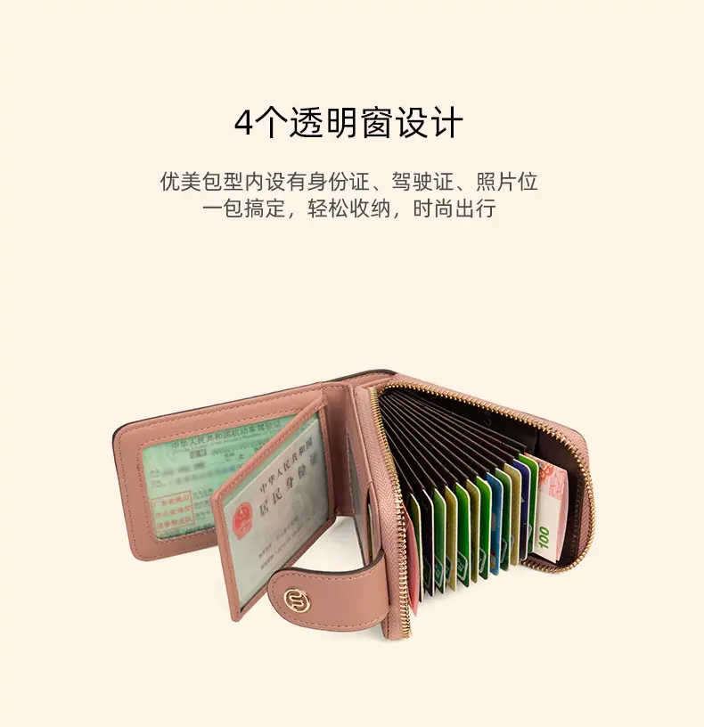 详情 (12).jpg