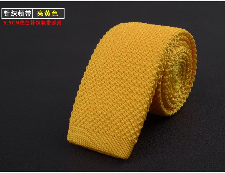 金黄色