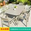 Mesa y Silla para Exteriores Mojia Combinación Tienda de Té con Leche Mesa de Comedor de Aleación de Aluminio Terraza Exterior Patio Exterior Ocio Mesa y Silla de PVC