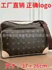 Nova bolsa carteiro masculina de couro genuíno, necessaire de grande capacidade, bolsa de ombro transfronteiriça, estilo essencial para viagens