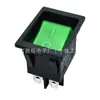 Interruptor de Balancín KC Certificado Coreano con Forma de Barco KCD4 30A Antitoque Accidental Interruptor para Mesa Calefactora Eléctrica/Brasero Eléctrico