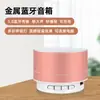 Altavoz Mini Metálico A10 Subwoofer Inalámbrico Portátil con Ranura para Tarjeta e Iluminación, Artículo de Regalo