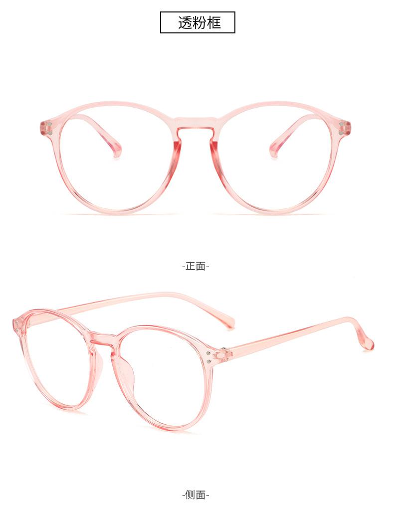 外贸爆款圆框平光镜女眼镜框架