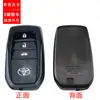 La Máquina Ck Tom Smart Clip es Adecuada para Toyota/Lingzhi/Saru 4D/8A Chip Tarjeta de Llave con Control Remoto