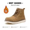 Zapatos para Hombre Talla Extra Grande Talla 45 Talla 46 Botas Retro Primavera y Verano Talla de Hombre 47 Talla 48 Talla 49 Botas de Trabajo Forradas de Lana para Hombre
