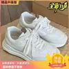 Zapatos Deportivos para Mujer, Zapatos para Correr para Primavera y Otoño, Suela Suave Versátil, Nuevos Zapatos Casuales Tipo 'Dad Shoes' para Mujer 2025