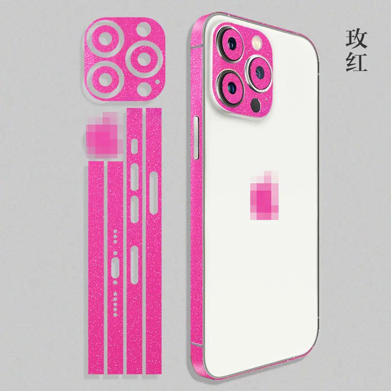 玫红.jpg
