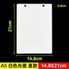 Tablero de Pad de PVC Engrosado, Tablero de Escritura de Tarjeta de Plástico Blanco, Tablero de Escritura de Superficie Espejo para Examen, Material de Tarjeta, Lámina de PVC