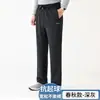 Pantalones deportivos para hombres de mediana edad, estilo primavera y otoño, pierna recta, holgados, elásticos, pantalones casuales, gruesos/de grosor medio, pantalones para hombres de mediana edad y ancianos, pantalones forrados de vellón