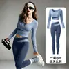 Conjunto de Yoga de Cintura Alta Levanta Glúteos para Mujer, Manga Larga con Almohadillas en el Pecho, Pantalones Largos de Bloque de Color, Secado Rápido, Transpirable, Ropa Deportiva para Pilates y Fitness