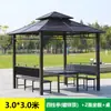 Novo Pavilhão de Quatro Cantos em Madeira Maciça Estilo Chinês com Acabamento Laqueado para Pátio Externo, Incluindo Kit de Instalação de Base, Pavilhão para Relaxamento no Pátio