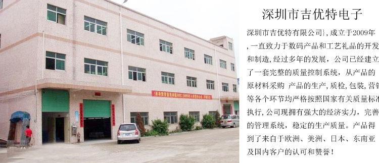 2796017089_213743976副本