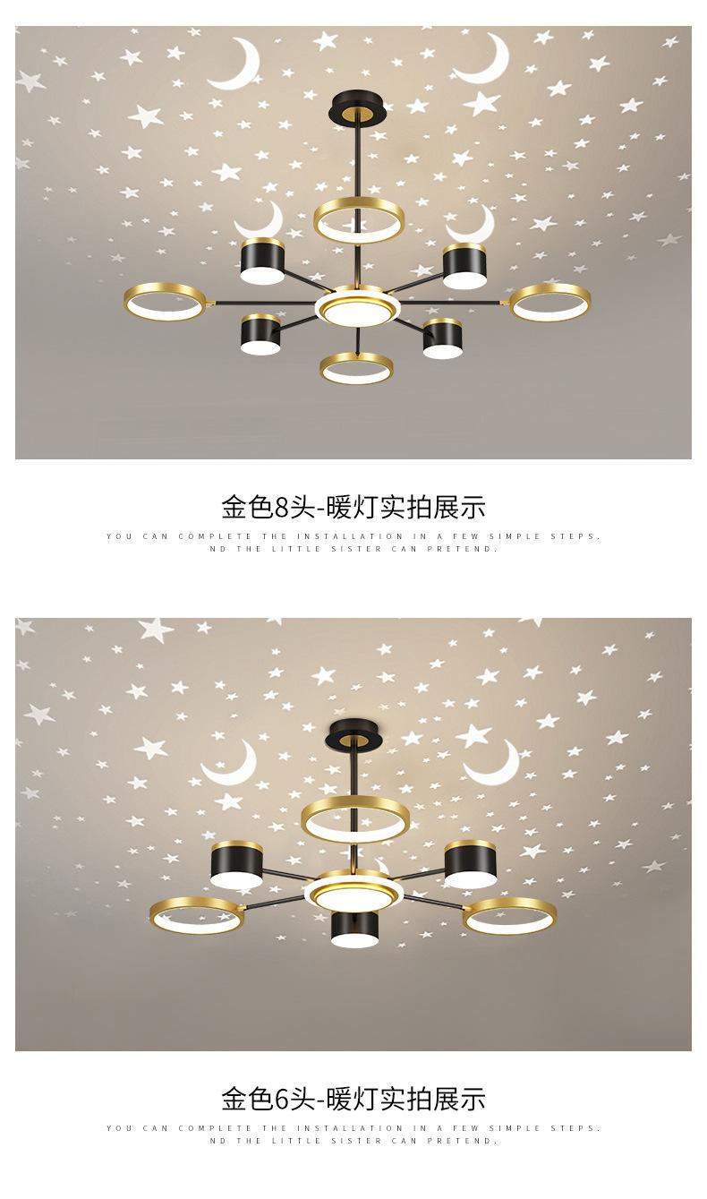 详情图16.jpg
