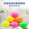 Bolas Aromáticas Desodorantes para Urinarios Sanitarios Domésticos Paquete de 5