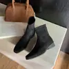 Botines retro de tacón grueso estilo francés con punta cuadrada para mujer, nuevos botines de corte ajustado para otoño de 2026