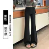Foto real série lu lã calça falsa de duas peças microflare feminina outono justa modeladora do corpo calça flare de yoga com caimento macio calça grudenta