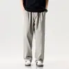 Ropa de Hombre Feng She / 2026 Primavera/Verano Nuevos Pantalones Rectos de Color Sólido Pantalones Occidentales con Caída Pantalones Sueltos Largos hasta el Suelo Hombre