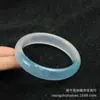 Pulsera azul cielo, pulsera de color jade, pulsera azul agua, jade de espuma de agua, degradado transparente como el hielo, semi-montaña, pulsera de jade azul marino
