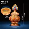 Vaso com Oito Símbolos Auspiciosos Estilo Xizang, Vaso Mani Esculpido em Resina do Deus da Riqueza, Artigos para Adoração de Guanyin, Ornamento de Vaso Puro