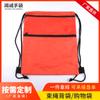 Suministros del Fabricante Mochilas con Cordón de Doble Hombro, Bolsas para Guardar Zapatos, Bolsas con Cordón para Guardar Baloncesto y Fútbol, Mochilas Portátiles Impermeables con Cordón