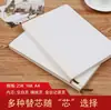 Cuaderno A5 Personalizable con Impresión de Logo, Superficie de Cuero Suave Engrosado, Bloc de Notas para Reuniones de Oficina de Negocios