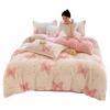 Juego de Cama de Terciopelo Leche de Burbujas de Cuatro Piezas Nuevo Invierno 2025 Ropa de Cama Engrosada Juego de Cama de Terciopelo Coral Sábanas Funda de Edredón de Tres Piezas