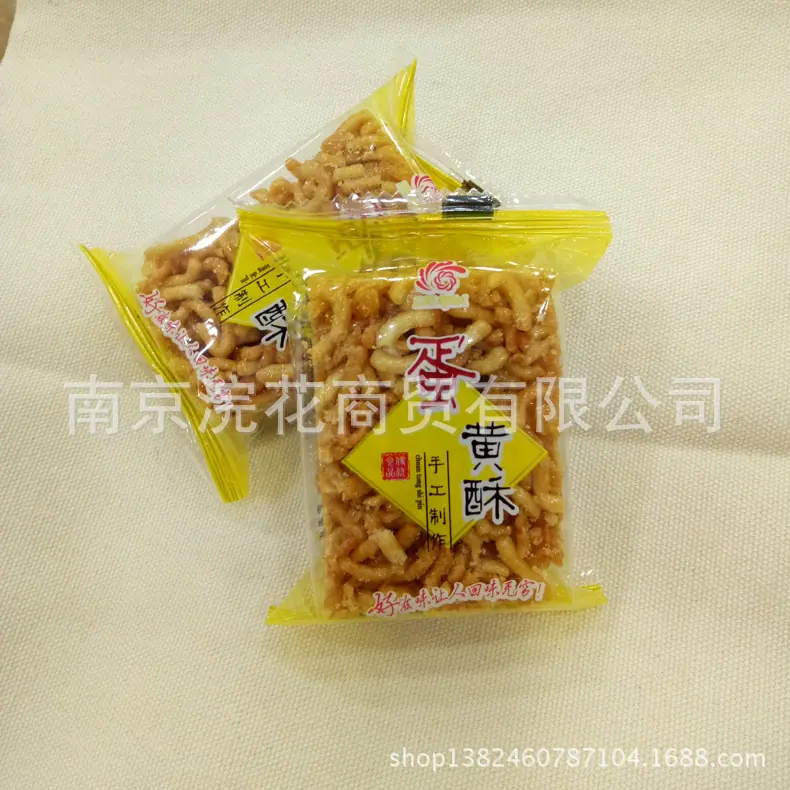 众达14