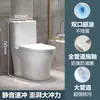 Vaso Sanitário Hao Yi HEEDH-T89014