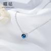 Collar de Plata Xi Gu D0118 S925 para Mujer, Colgante Océano Azul, Elegante Estilo Mori Artístico Simple, Cadena para Clavícula