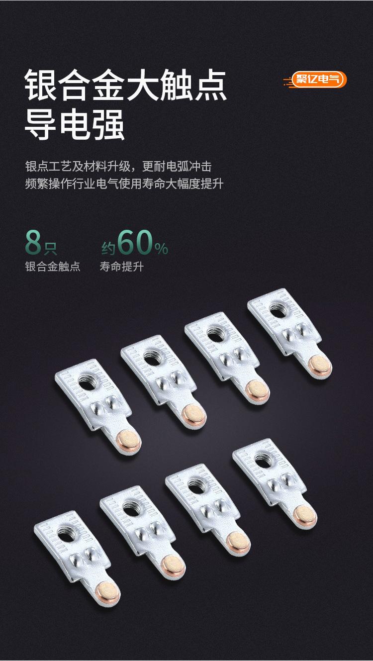 详情_05.jpg